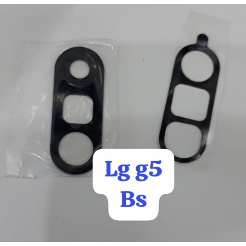 KACA KAMERA LG G5 READY