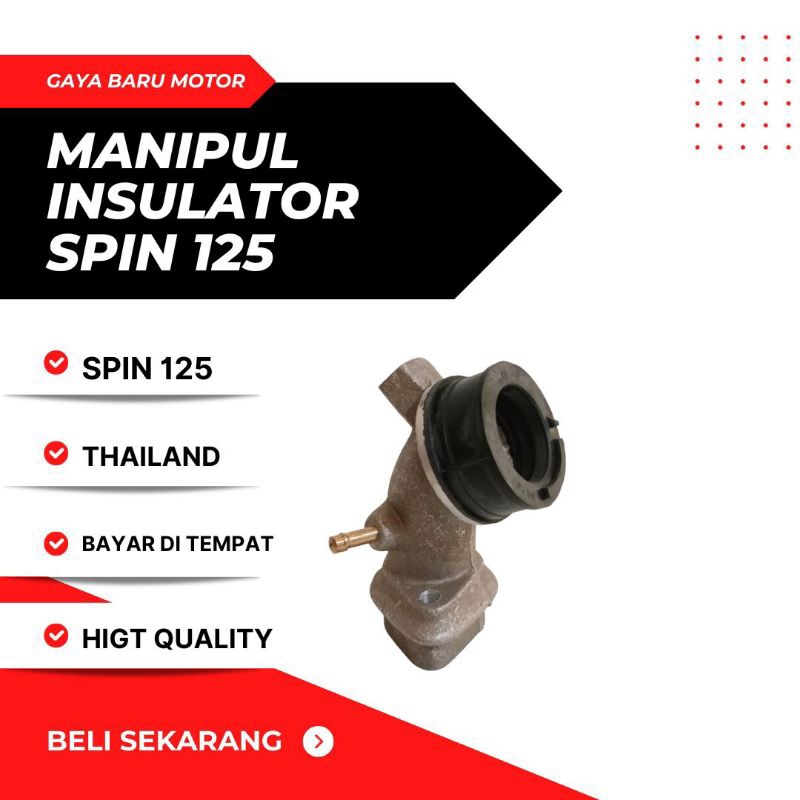 INTAKE MANIPUL MANIFOLD SPIN 125