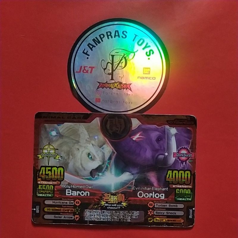 Baron vs Oorlog Original Animal Kaiser