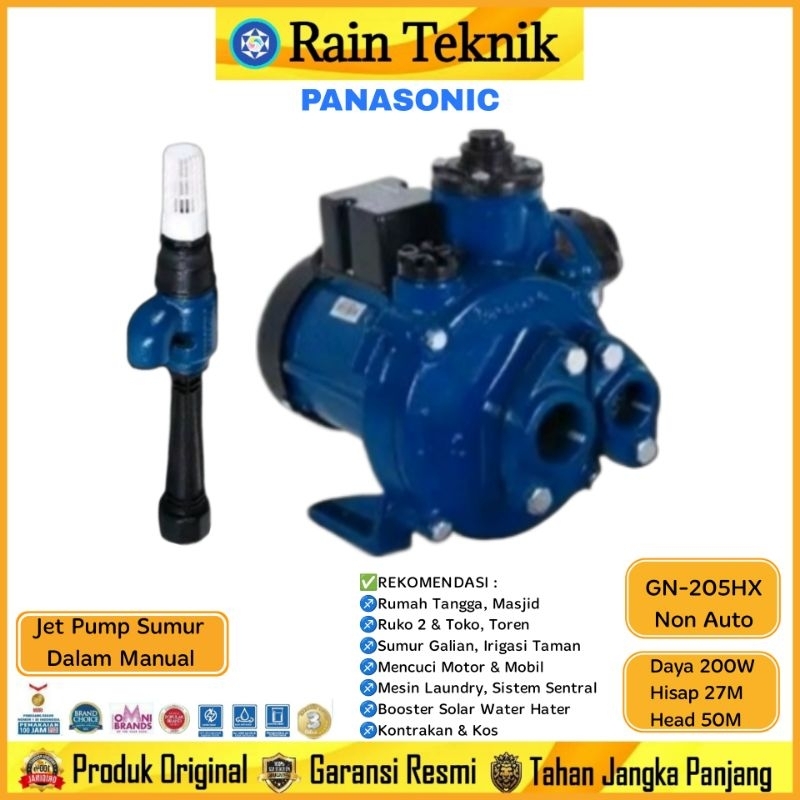 Jet Pump Listrik Panasonic GN-205HX Manual Sumur Dalam 27 Meter 200 Watt / Pompa Air Listrik Panason