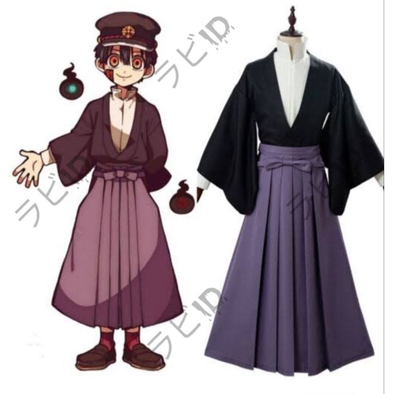 Hakama Hikomo Sakura Cosplay Anime Wanita Pria Jepang Real Picture kostum Cosplay