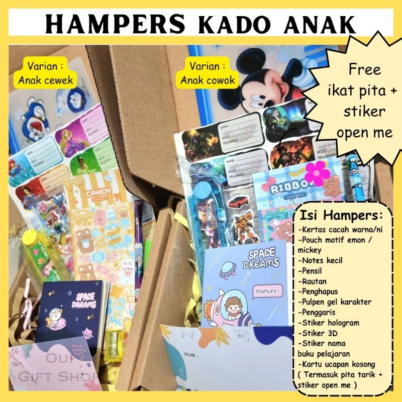 

HAMPERS KADO ANAK / KADO ULTAH ANAK LAKI - LAKI / HADIAH ULANG TAHUN ANAK PEREMPUAN / GIFT BOX / SURPRISE GIFT / KADO ALAT TULIS MURAH / POUCH / STIKER / NOTES KECIL / PENGGARIS