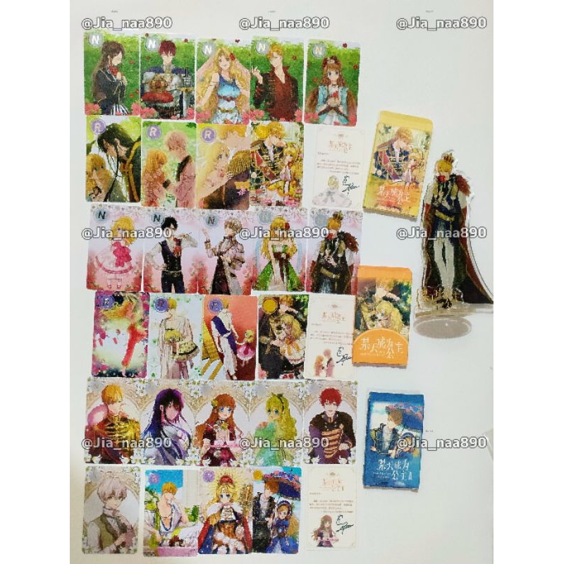 Photocard Suddenly I Became A Princess who made me a princess SIBAP Kuaikan manhua Love never fails 