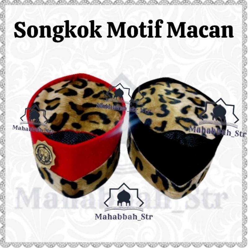 Songkok Motif Macan Model Langka Kopiah Peci