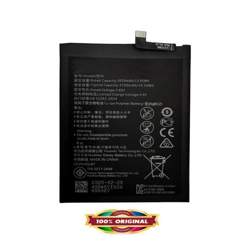 BATERAI NOVA 4 HONOR 8X ORI - 3750mah