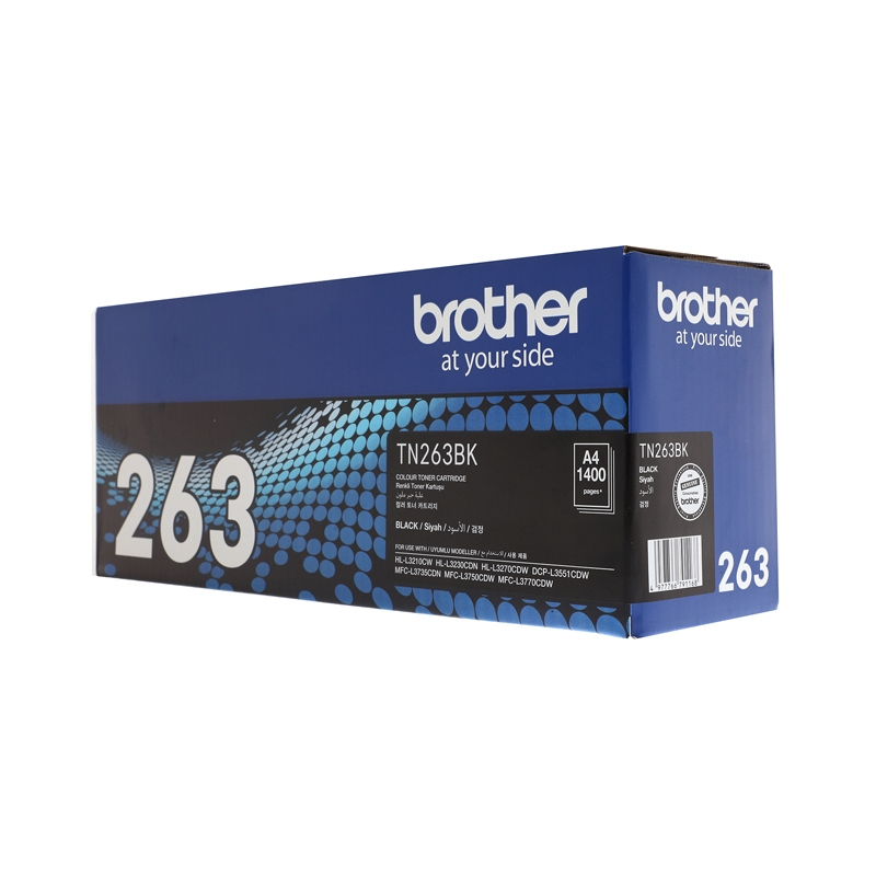 TONER BROTHER TN 263 BLACK / CYAN MAGENTA YELLOW C M Y .. JAMIN ORIGINAL 100% TN263 BK B CMY TN-263