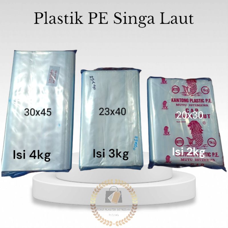 (1KG)Plastik PE Singa Laut