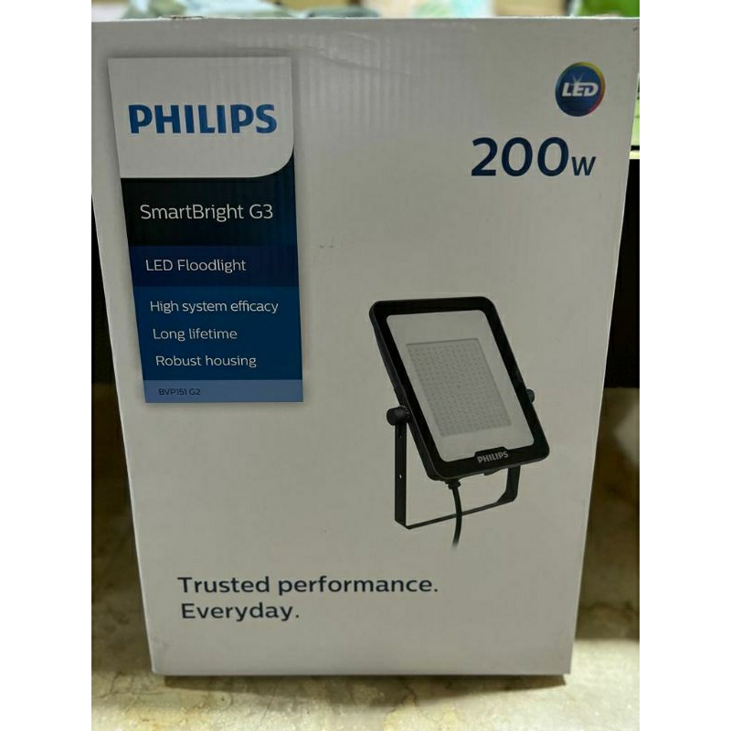 lampu sorot Philips 200 watt 200w BVP151 200w lampu tembak Philips BVP150 200w 200 watt outdoor wate