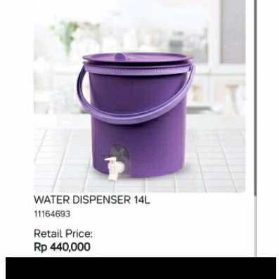 water dispenser  14 liter tupperware