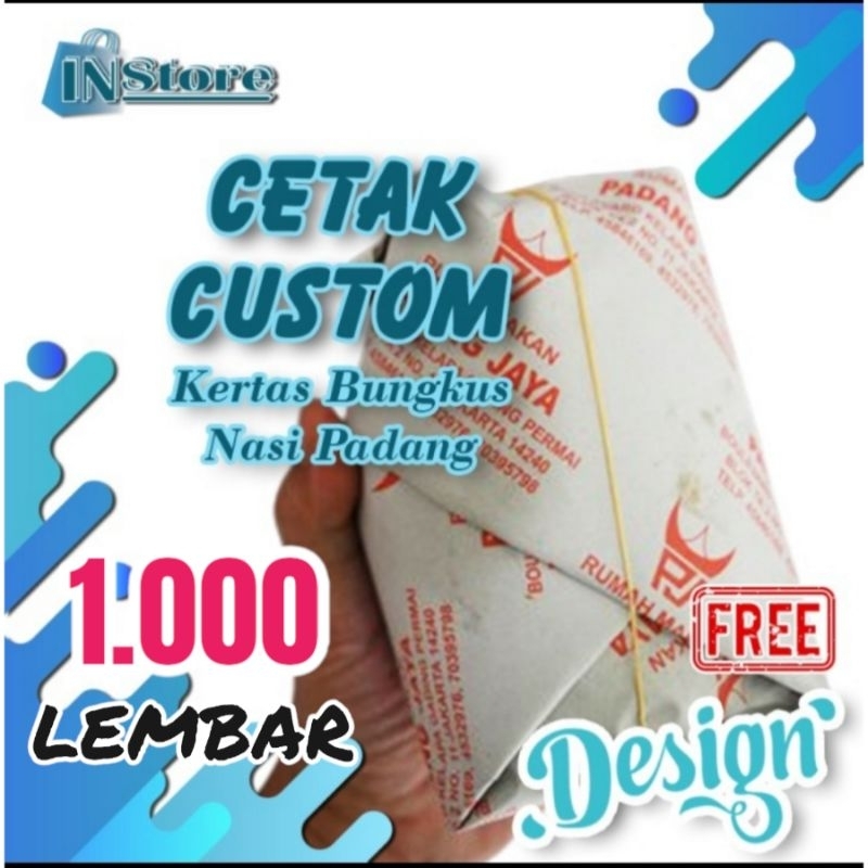 

CETAK KERTAS BUNGKUS NASI PADANG / 1.000 LEMBAR – FREE DESIGN