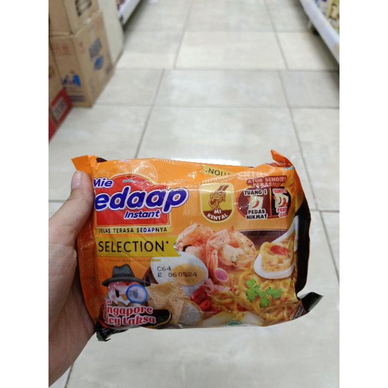 

SEDAAP SELECTION SINGAPORE SPICY LAKSA PCS