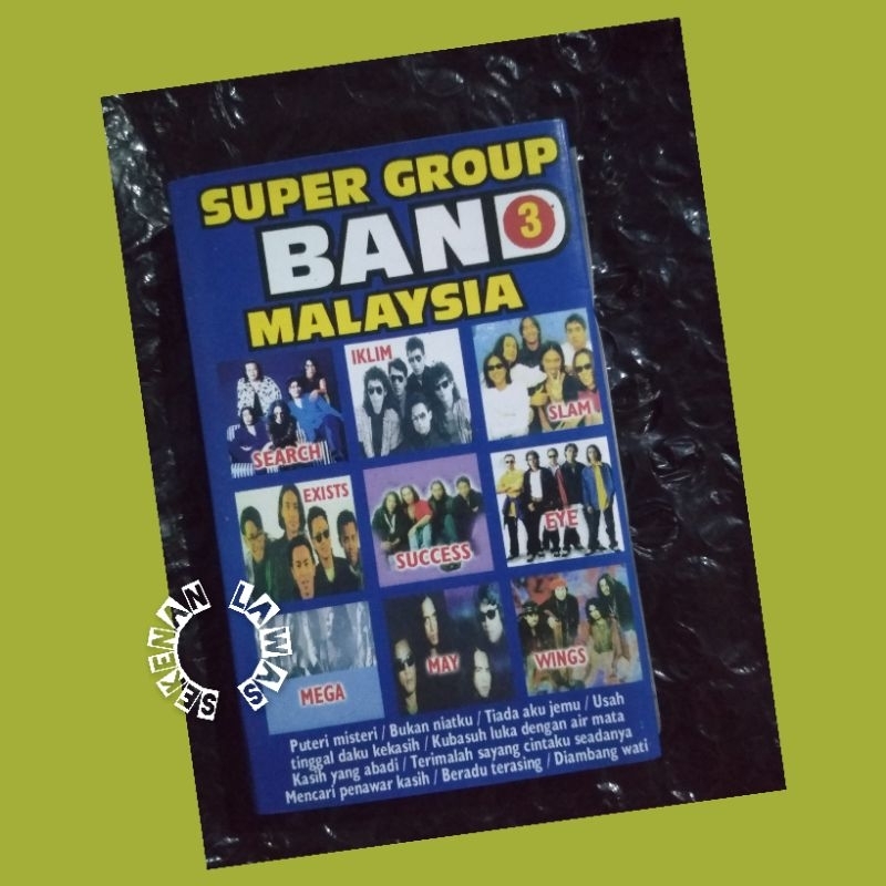 Kaset Pita Super Group Band Malaysia 3 /Mulus /Search, May, Wings, Iklim dll