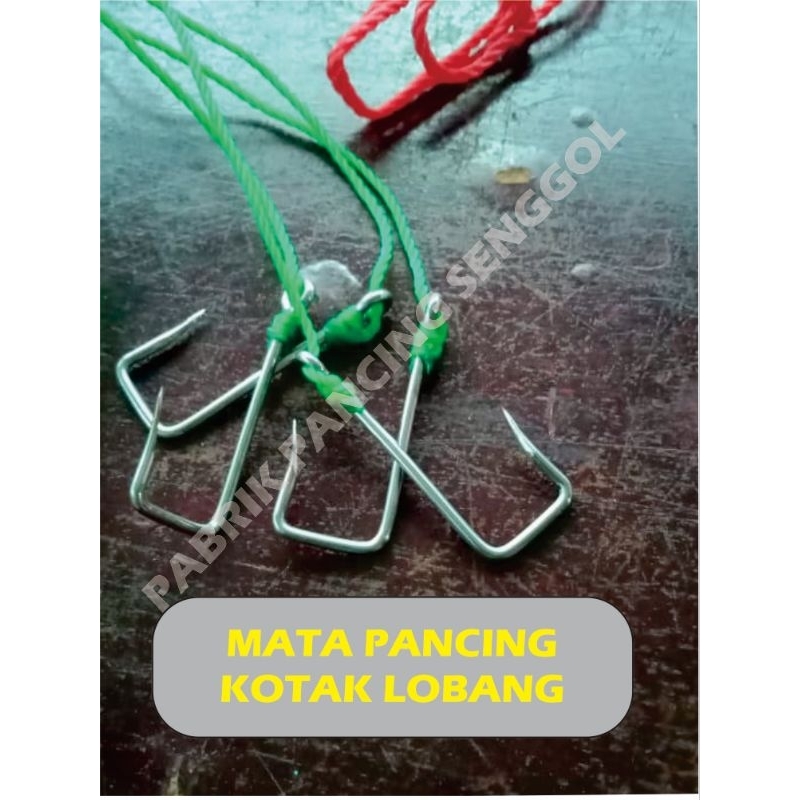 PANCING IKAN PARI  | RAWAI SENGGOL | PANCING IKAN PARI 5ANPA UMPAN