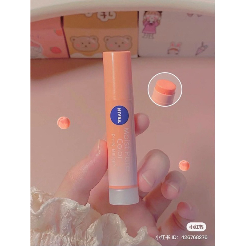 Lip balm nivea