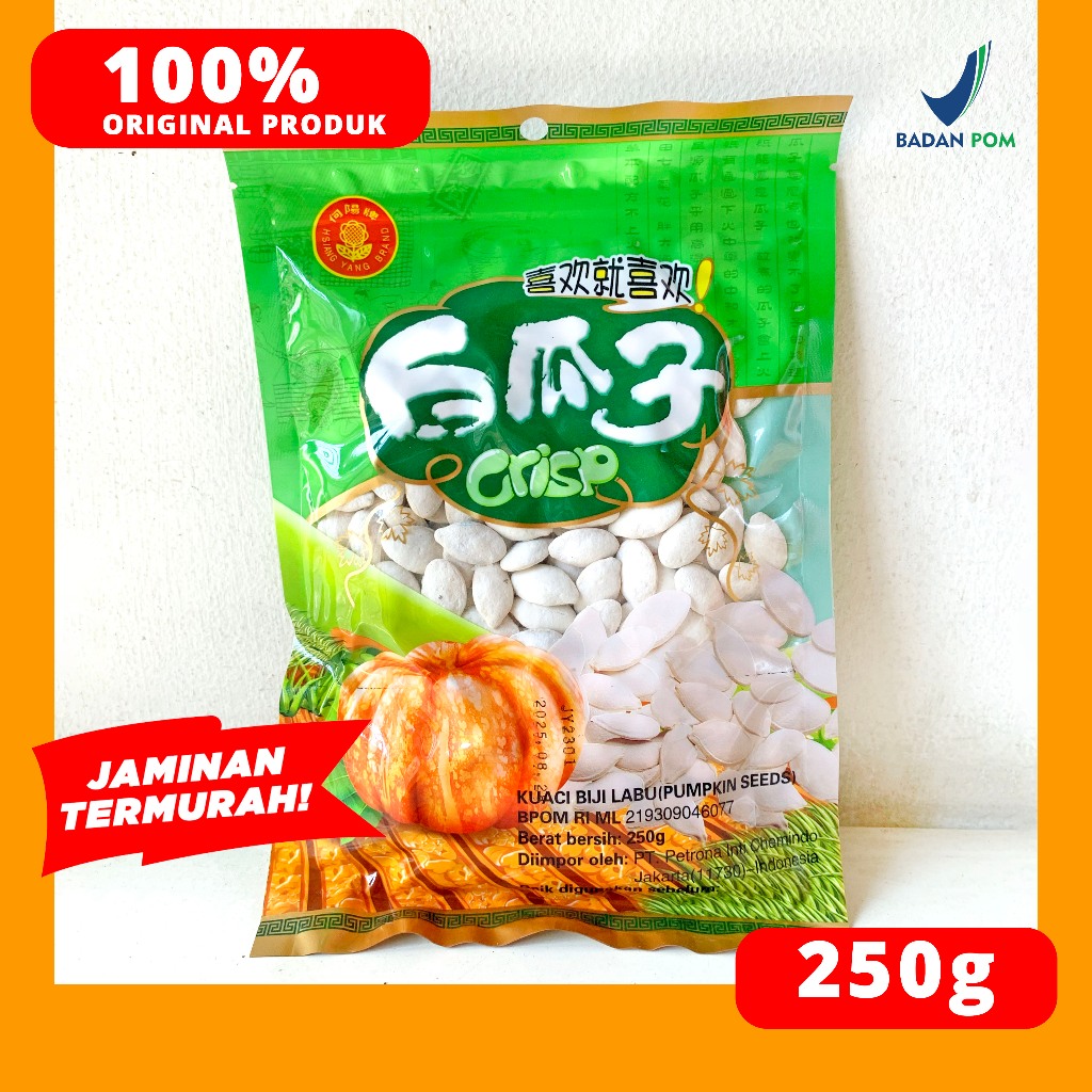 

RB KUACI PUTIH BIJI 250G LABU CRISPY HSIANG YANG BRAND