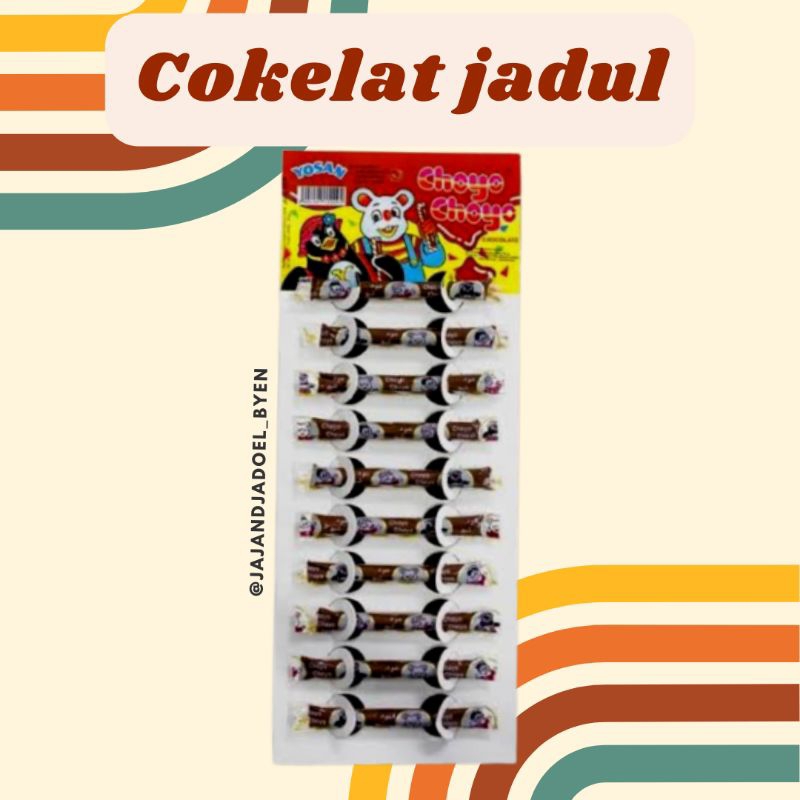 

[Cokelat Jadul] CHOYO-CHOYO Cokelat Stik | per lembar isi 10pcs