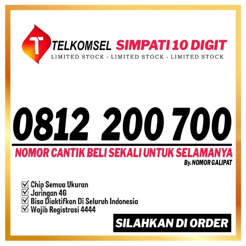 KARTU PERDANA NOMOR CANTIK TELKOMSEL SIMPATI 10 DIGIT 0812 200700 MEWAH SERI RATUSAN 0812 200 700
