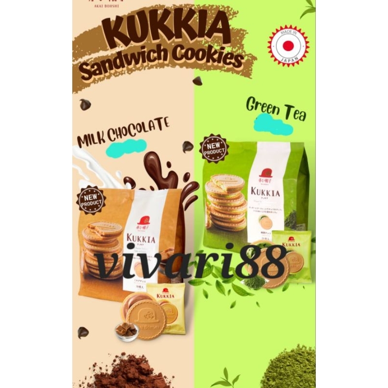 

Tivoli Kukkia Milk Chocolate / Matcha Cookies 78gr