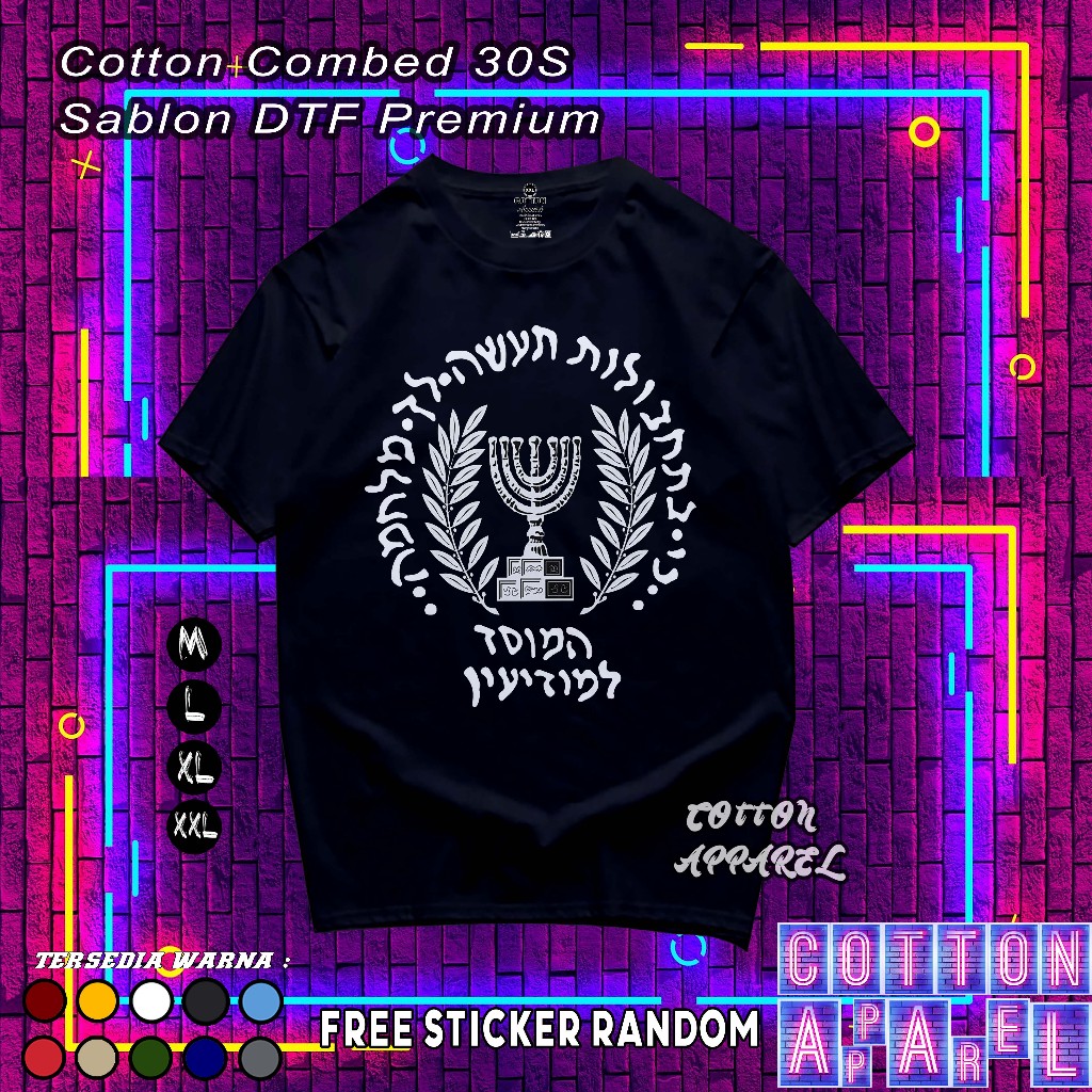 Baju kaos Israel mosad Tshirt Premium