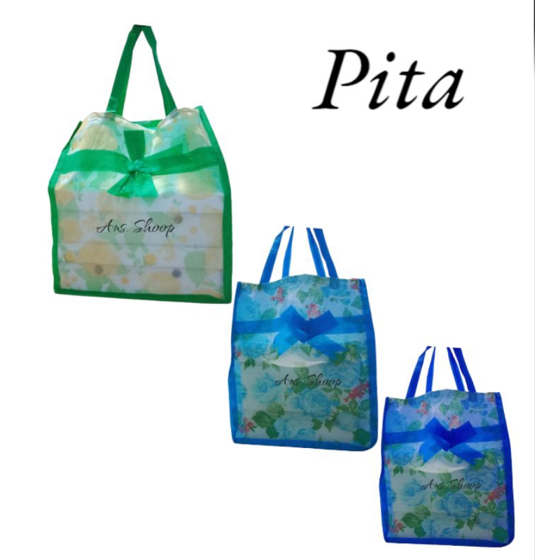 

tas kain tas kado ukuran 13x13 (R3)