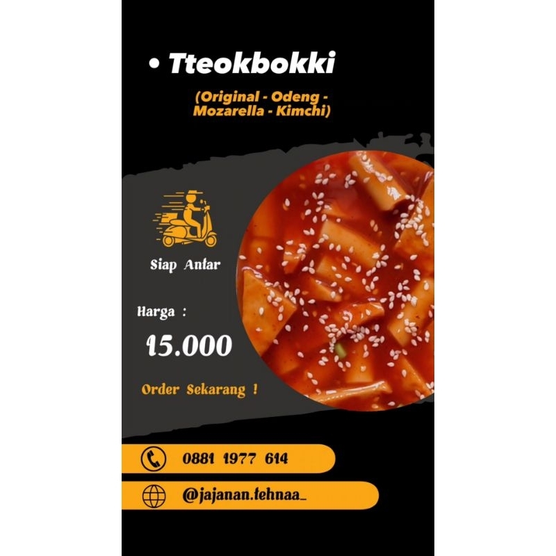 TTEOKBOKKI/TTEOKBOKKI ODENG