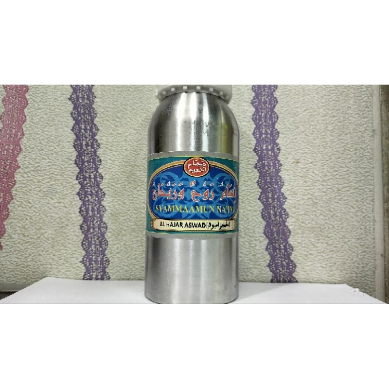 Bibit minyak wangi Hajar Aswad dari Syamamum Naim