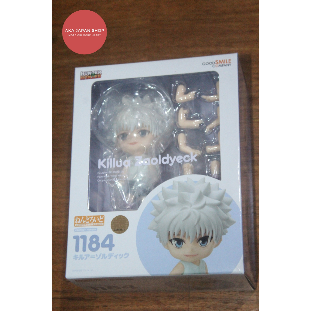 Nendoroid Figure HxH Hunter x Hunter Killua Zoldyck
