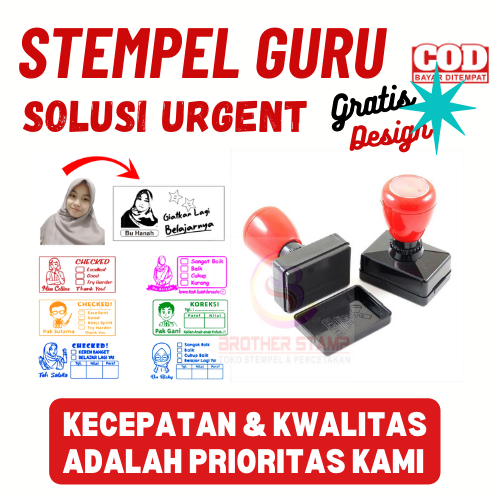 

Stempel Nilai guru / stempel motivasi