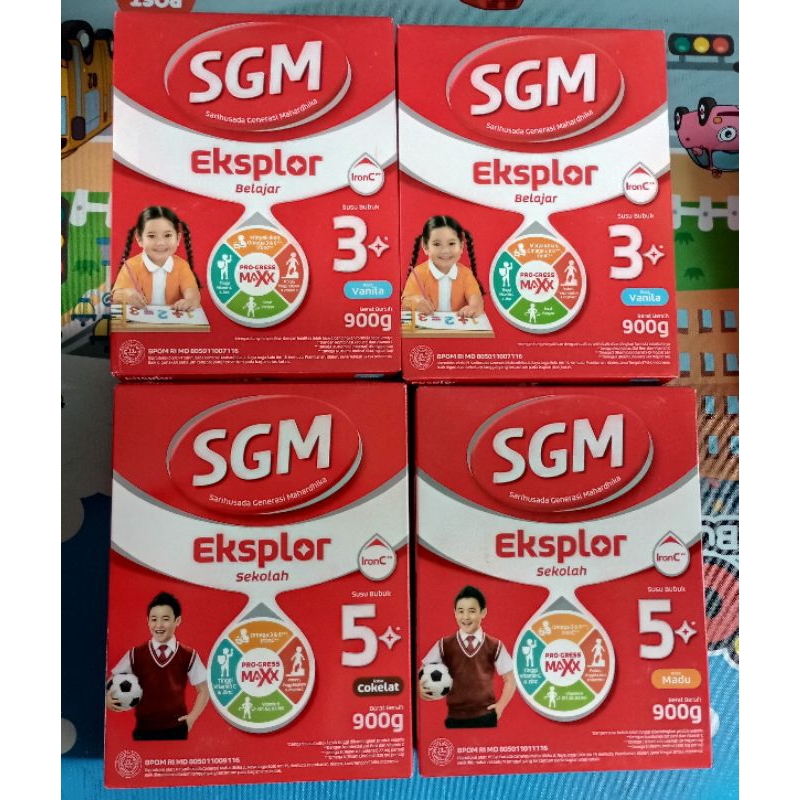 SGM 5 Plus 900gr | SGM 3 plus 900gr