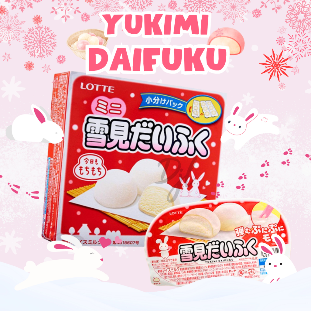 

Lotte Yukimi Daifuku Mochi Ice Cream Import Snack Cemilan Jepang Dengan Rasa Vanila 1 Pcs