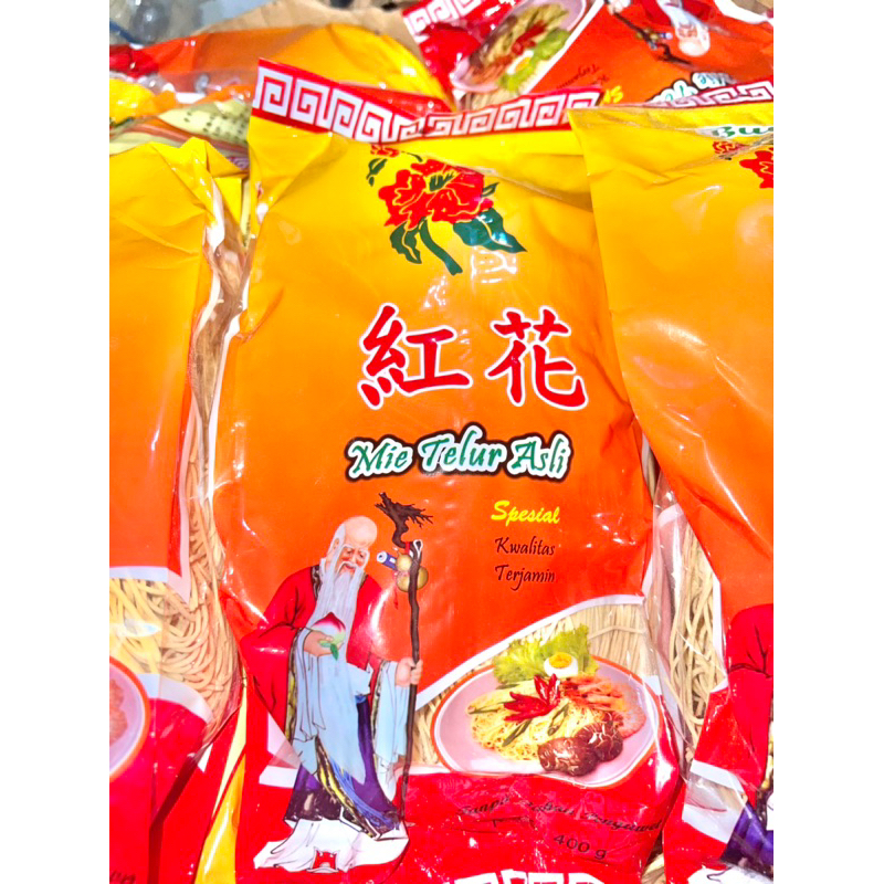 

MIE Mi SUA SOA KUNING TELUR ASLI MIE PANJANG UMUR MIE khas oleh oleh kalimantan