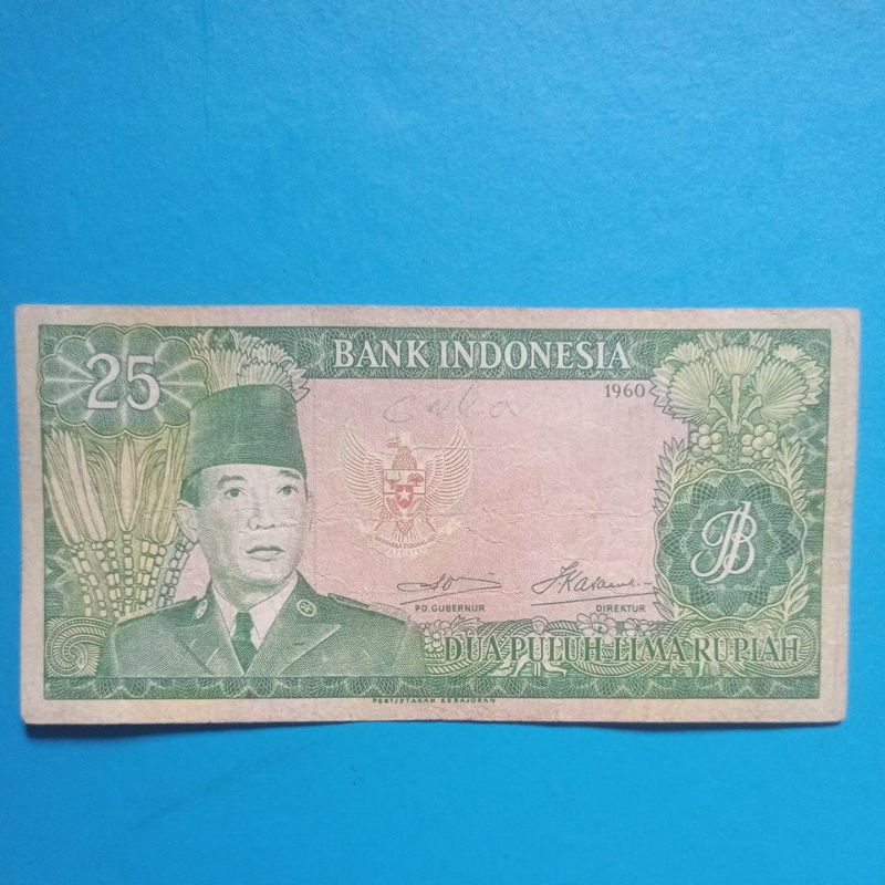 25 Rupiah Sukarno 1960