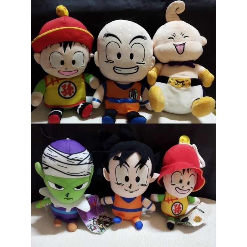 Boneka Dragon Ball