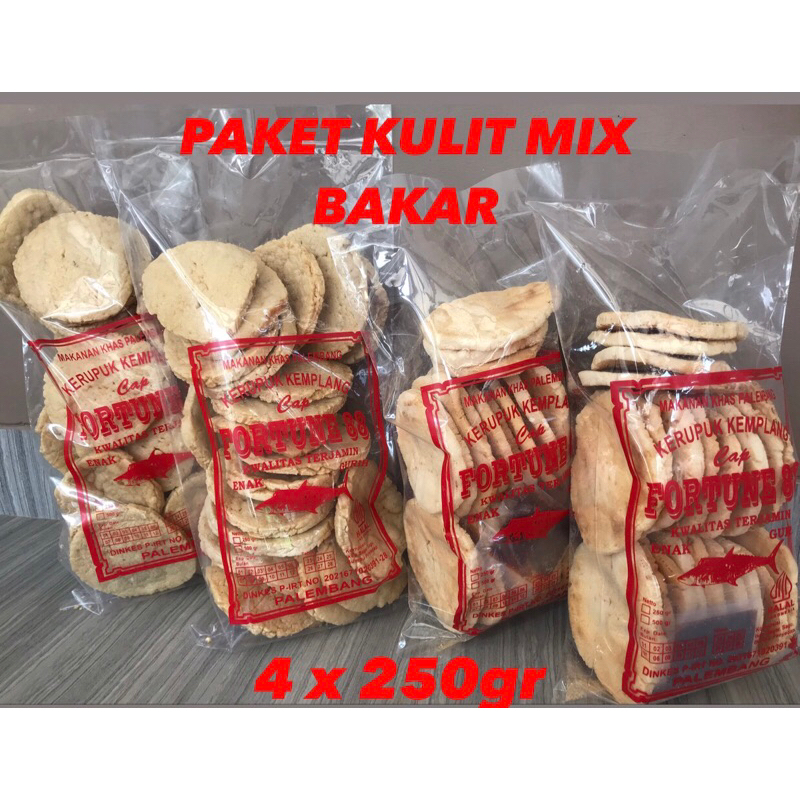 

PAKET 1KG KEMPLANG KULIT MIX BAKAR