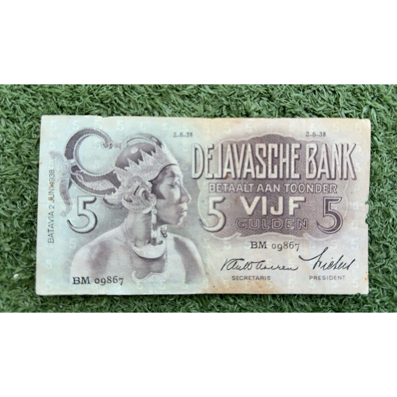 Uang kuno 5 Gulden Wayang 1938