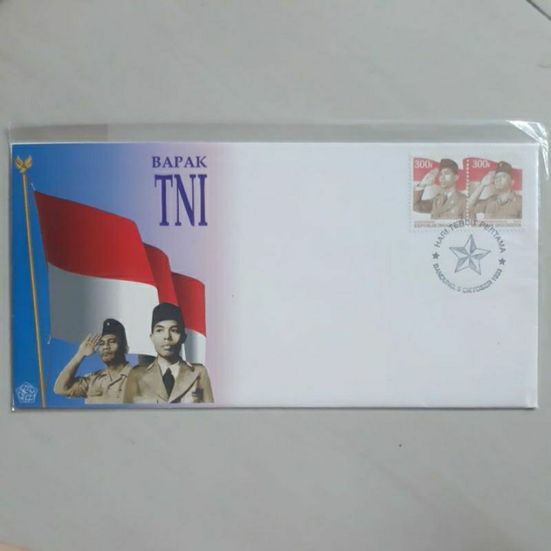 

Perangko prangko SHP 1994 Bapak TNI