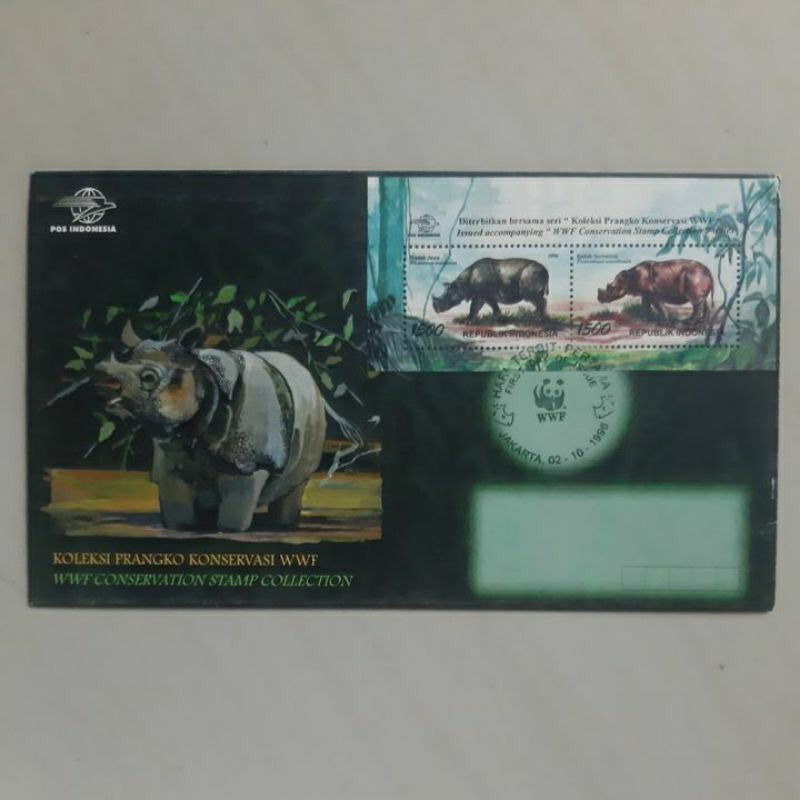 

Perangko prangko SHP 1996 WWF Badak sheet