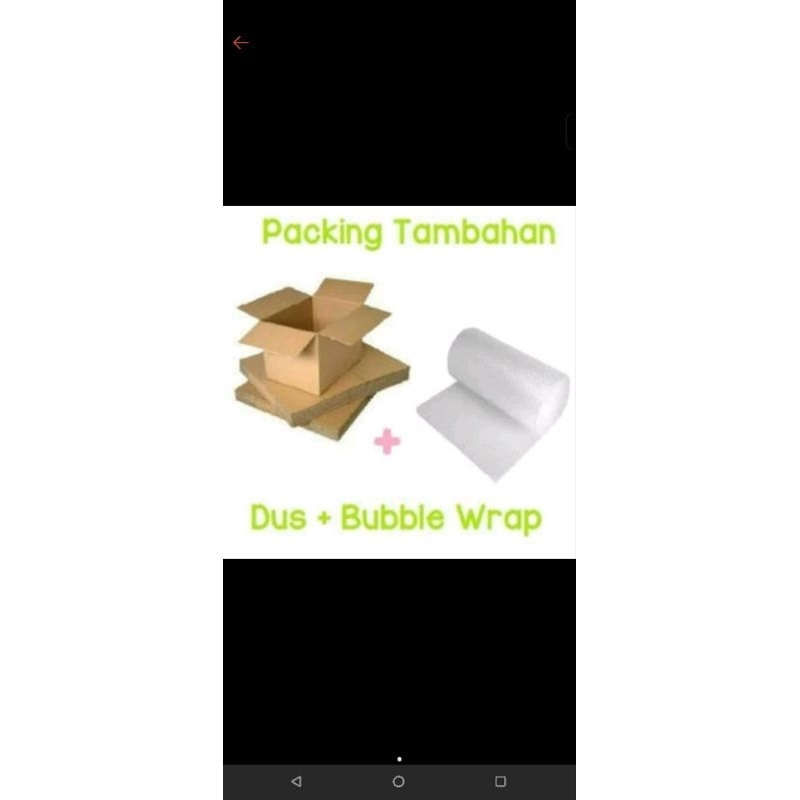 

Bubble Wrap + Dus