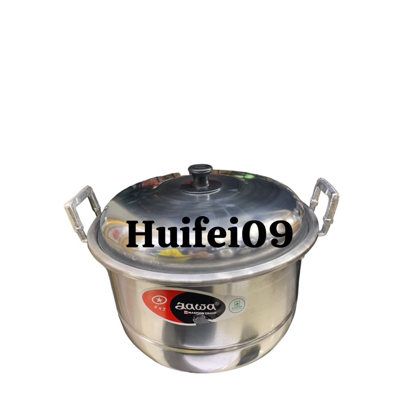  JAWA KUKUSAN UK 50CM