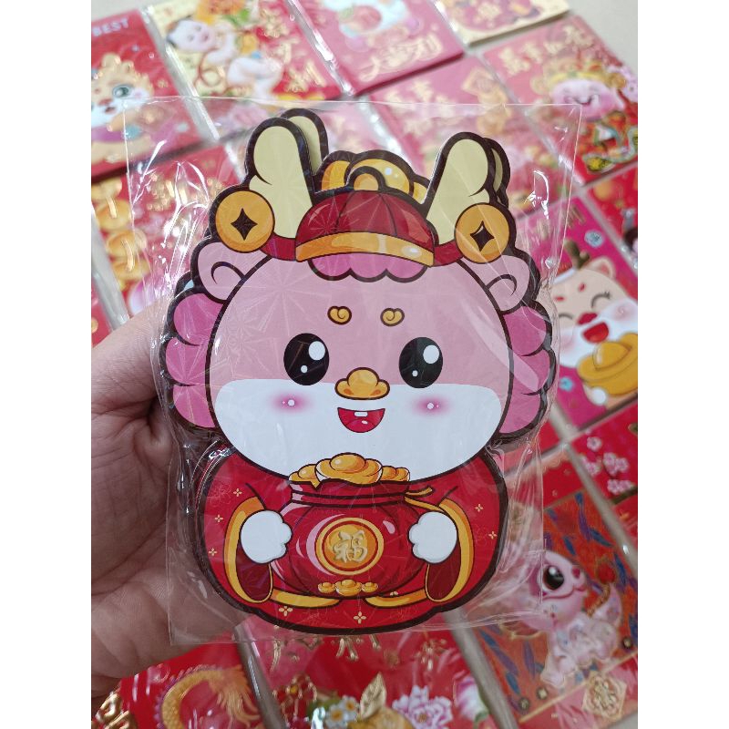 

(R) Angpao karakter Naga 2024 // Angpao edisi imlek 2024 // Angpao anak-anak