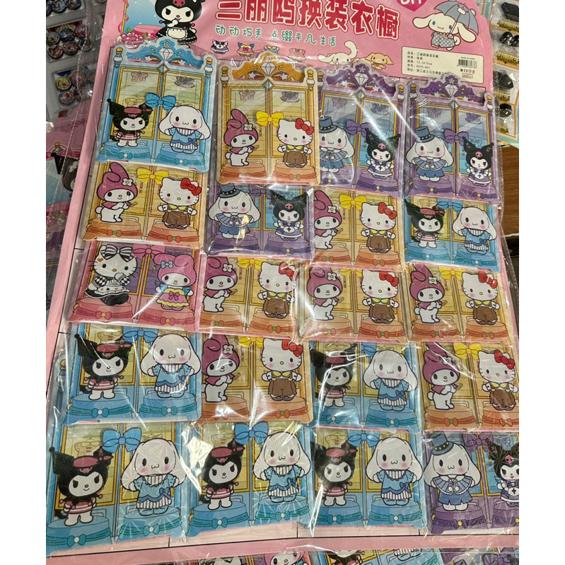 

Stiker DIY Lemari Sanrio