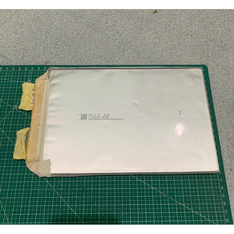 Batrei Lifepo4 50Ah 3,2v