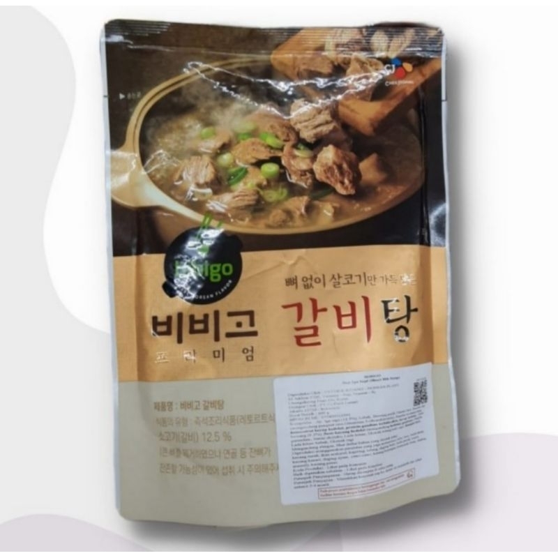 

Cj Bibigo Short Ribs Soup / Sup Iga Sapi / Non Halal 500 gram