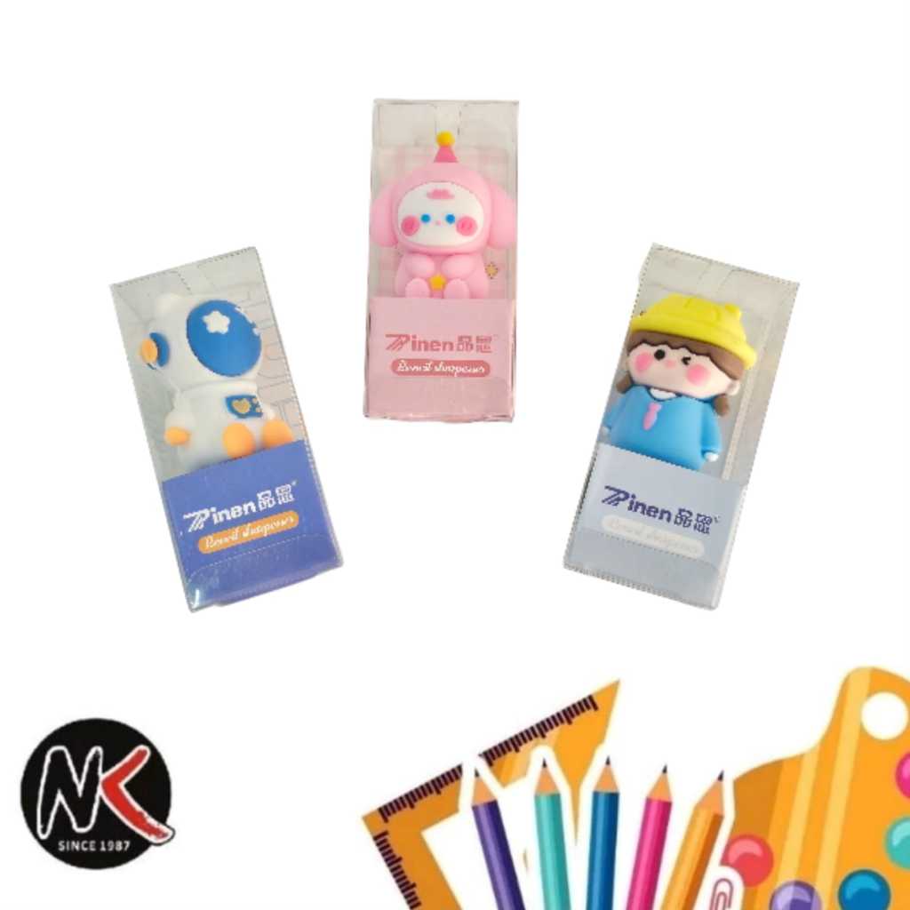 

Serutan Rautan lucu imut / Sharperner Astronot / Pink / Girl