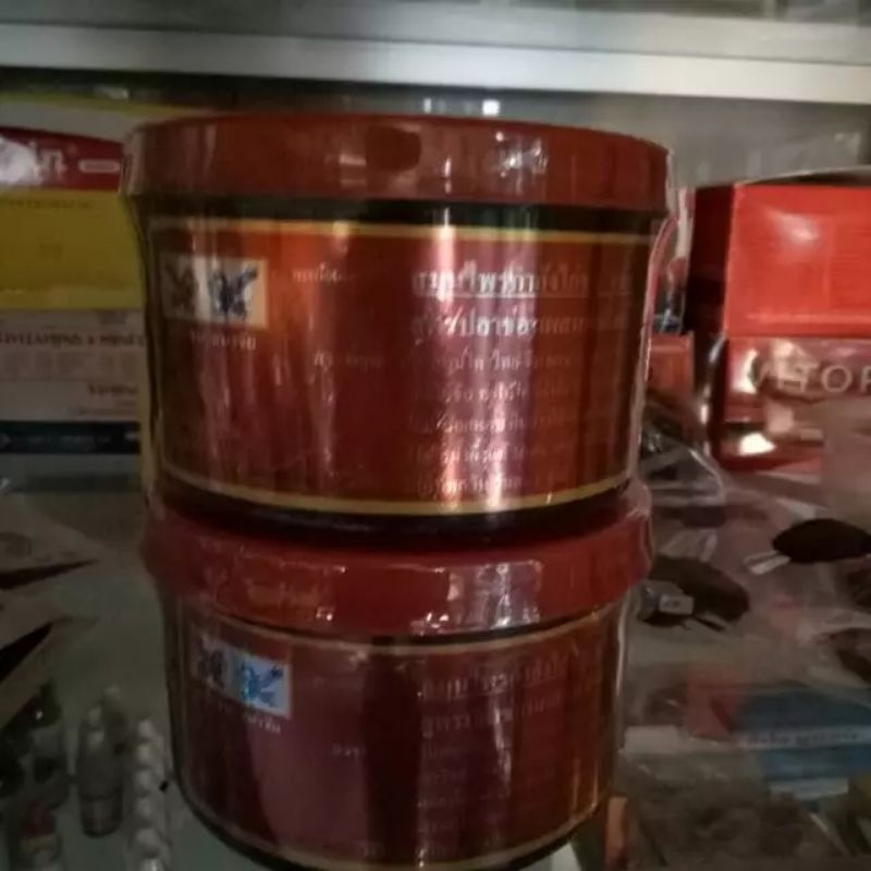 KAMLANG MERAH THAILAND ORIGINAL