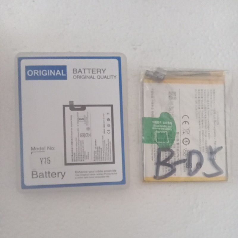 BATERAI HP VIVO V7 / Y75 / B-D5