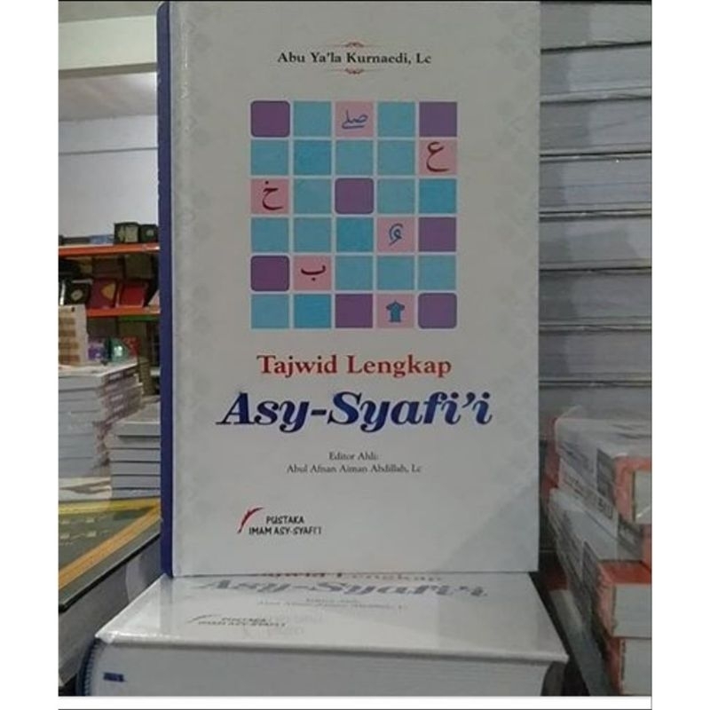 

Tajwid Lengkap