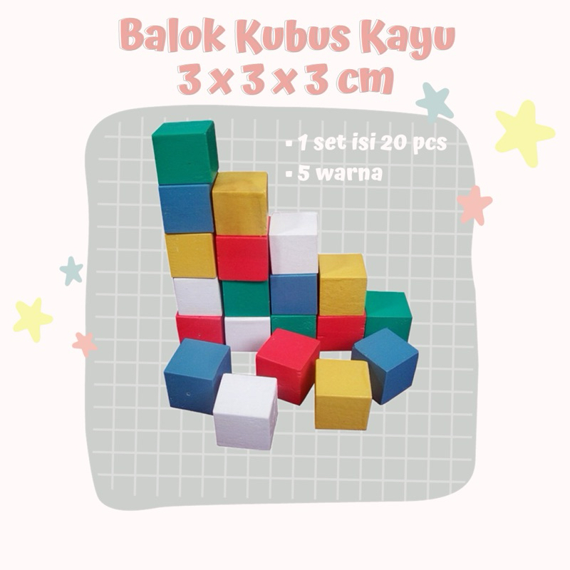 Balok Kubus Kayu 3cm non toxic / mainan edukasi / wooden toys / mainan kayu anak / balok susun / sta