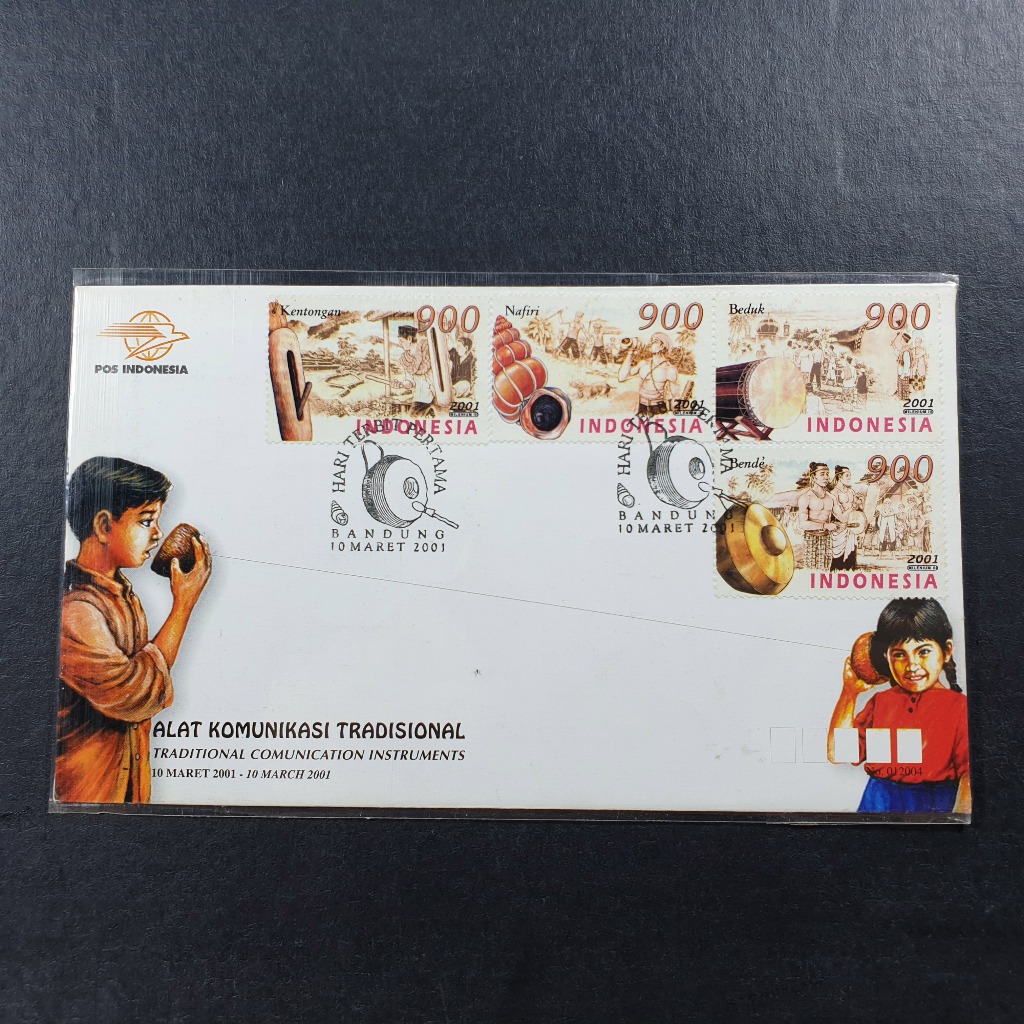 

Perangko SHP Alat komunikasi Tradisional 2001