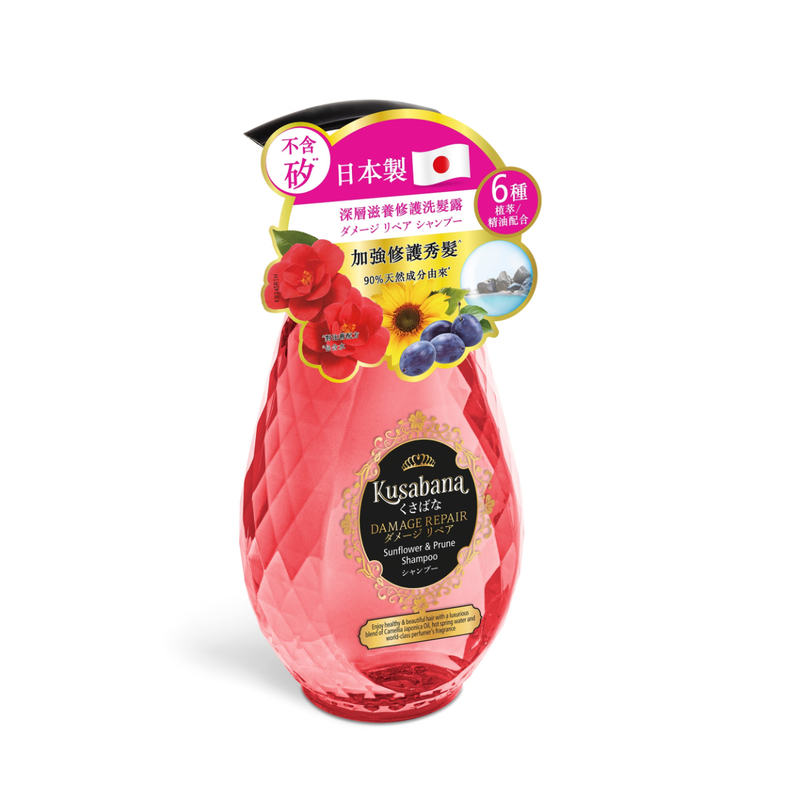 Kusabana Damage Repair Shampoo 490 mL Pump 490mL